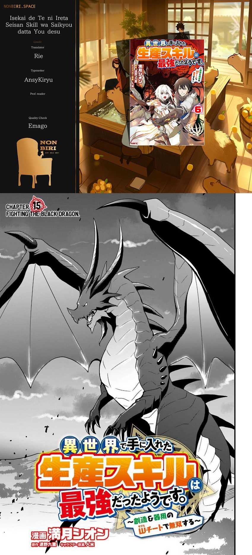Isekai De Te Ni Ireta Seisan Skill Wa Saikyou Datta You Desu: Chapter chapter-15.1 - Page 1