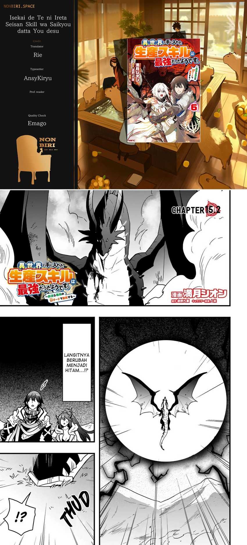 Isekai De Te Ni Ireta Seisan Skill Wa Saikyou Datta You Desu: Chapter chapter-15.2 - Page 1