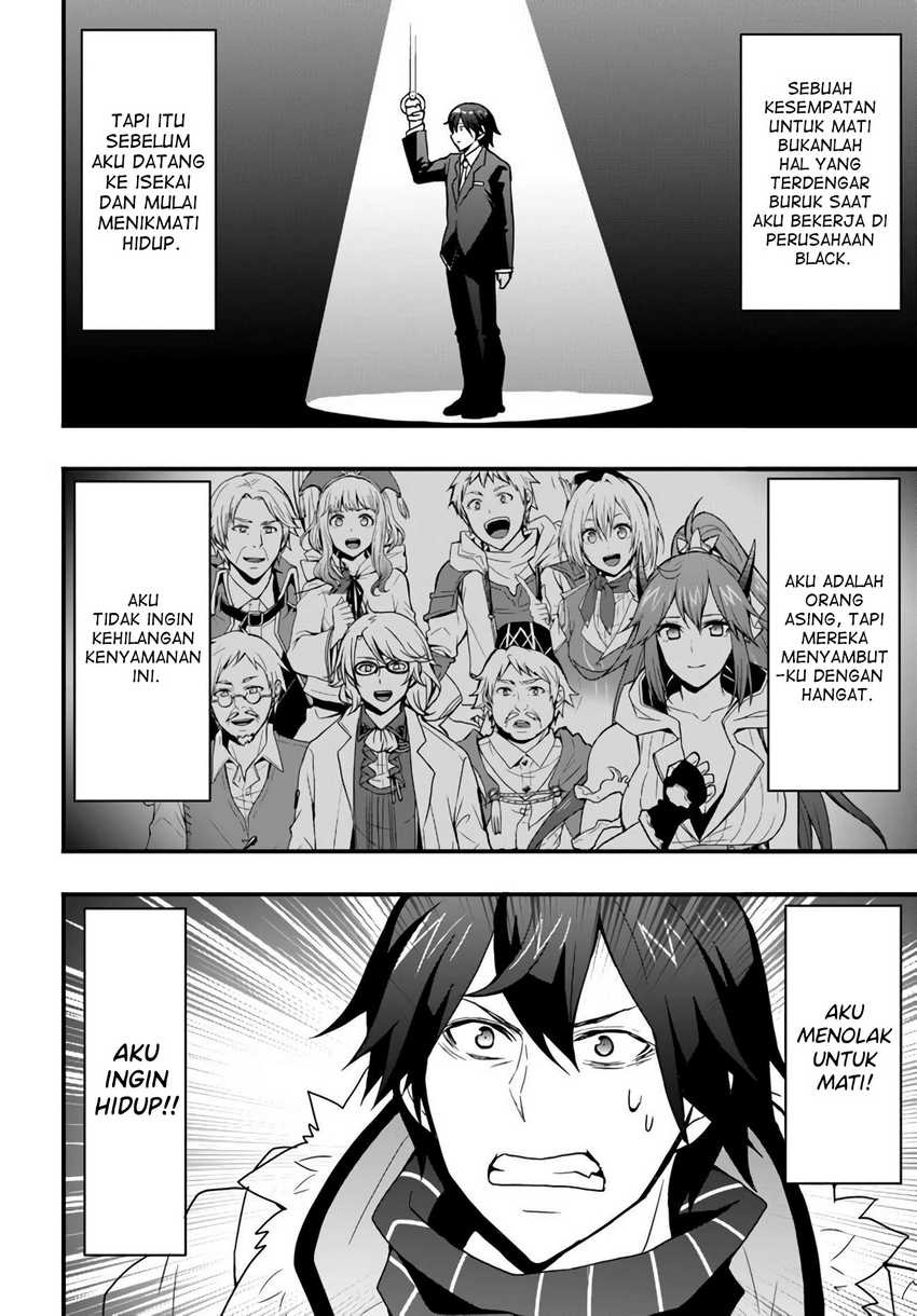 Isekai De Te Ni Ireta Seisan Skill Wa Saikyou Datta You Desu: Chapter chapter-15.2 - Page 10