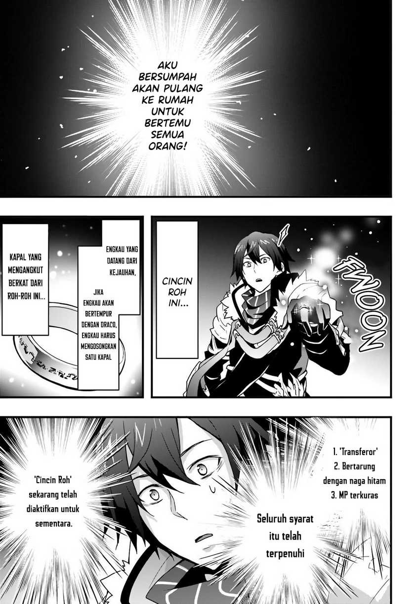 Isekai De Te Ni Ireta Seisan Skill Wa Saikyou Datta You Desu: Chapter chapter-15.2 - Page 11