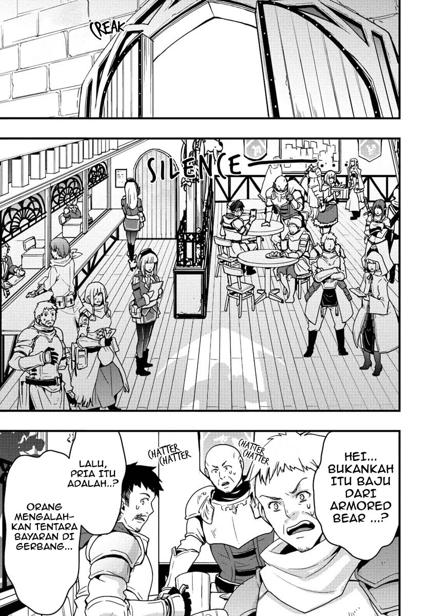 Isekai De Te Ni Ireta Seisan Skill Wa Saikyou Datta You Desu: Chapter chapter-3 - Page 3