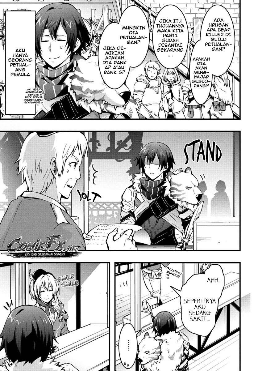 Isekai De Te Ni Ireta Seisan Skill Wa Saikyou Datta You Desu: Chapter chapter-3 - Page 5