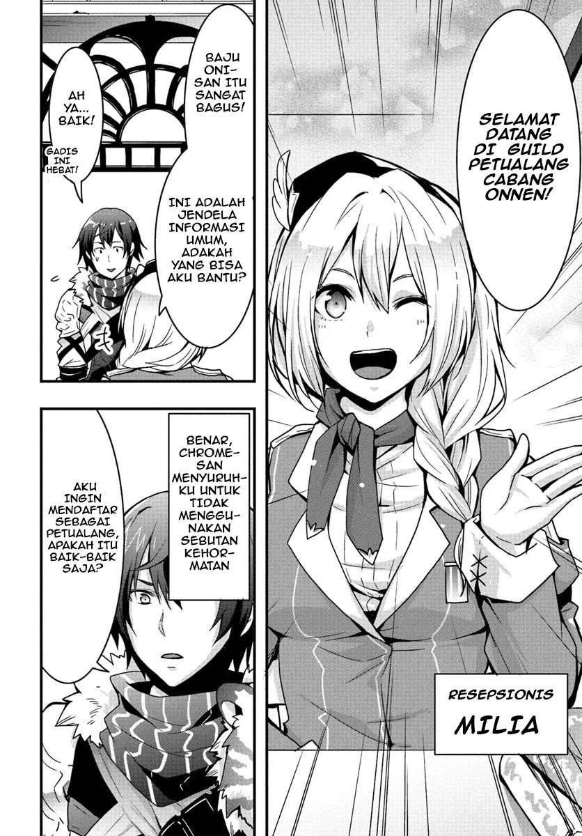 Isekai De Te Ni Ireta Seisan Skill Wa Saikyou Datta You Desu: Chapter chapter-3 - Page 6