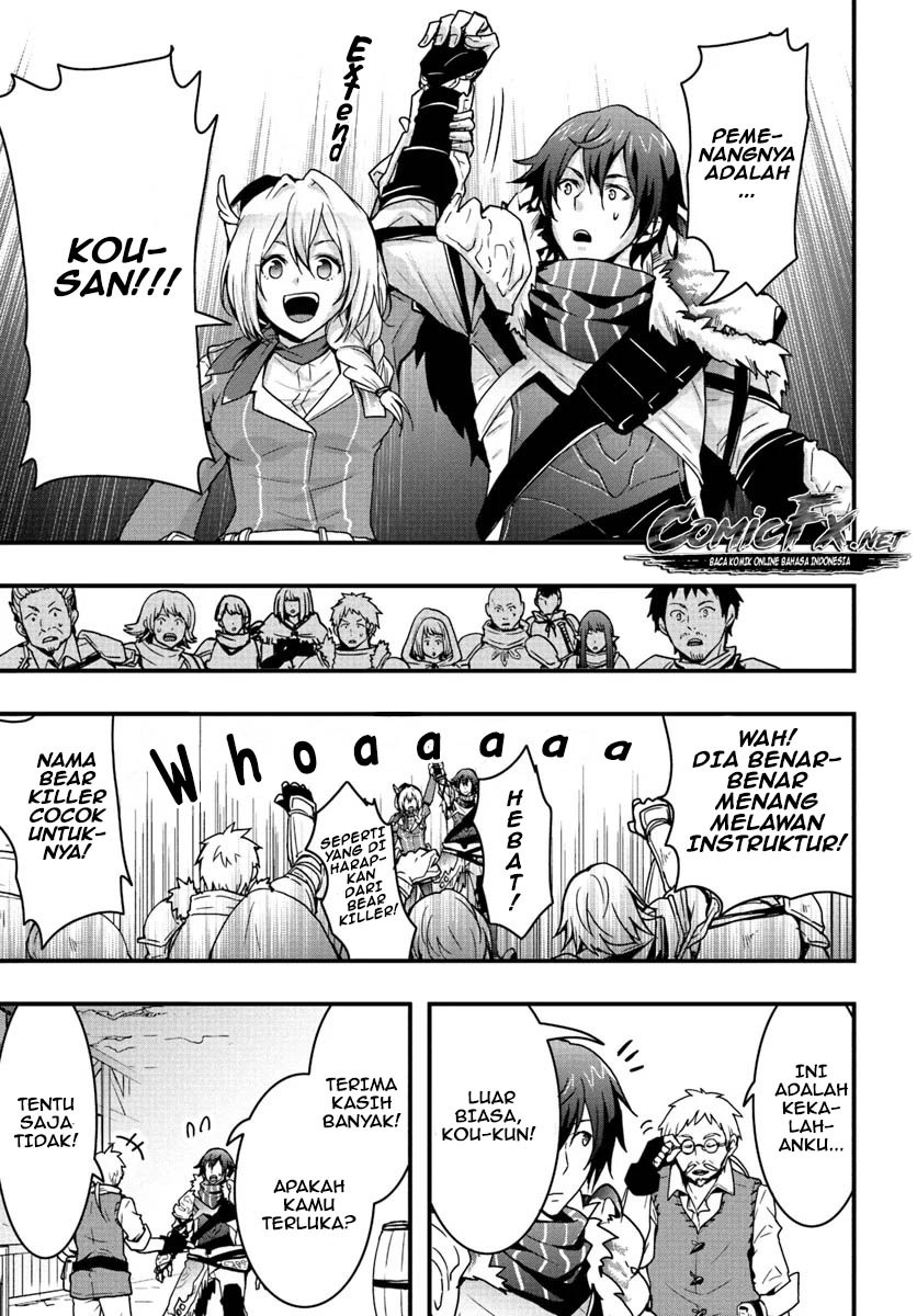 Isekai De Te Ni Ireta Seisan Skill Wa Saikyou Datta You Desu: Chapter chapter-3 - Page 19