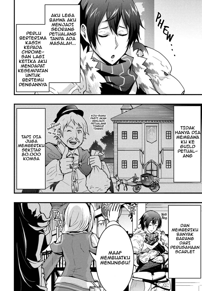 Isekai De Te Ni Ireta Seisan Skill Wa Saikyou Datta You Desu: Chapter chapter-3 - Page 26