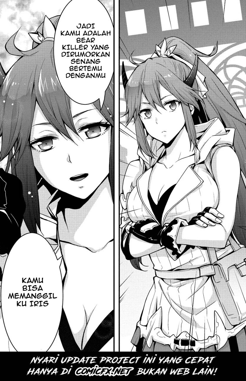 Isekai De Te Ni Ireta Seisan Skill Wa Saikyou Datta You Desu: Chapter chapter-3 - Page 29