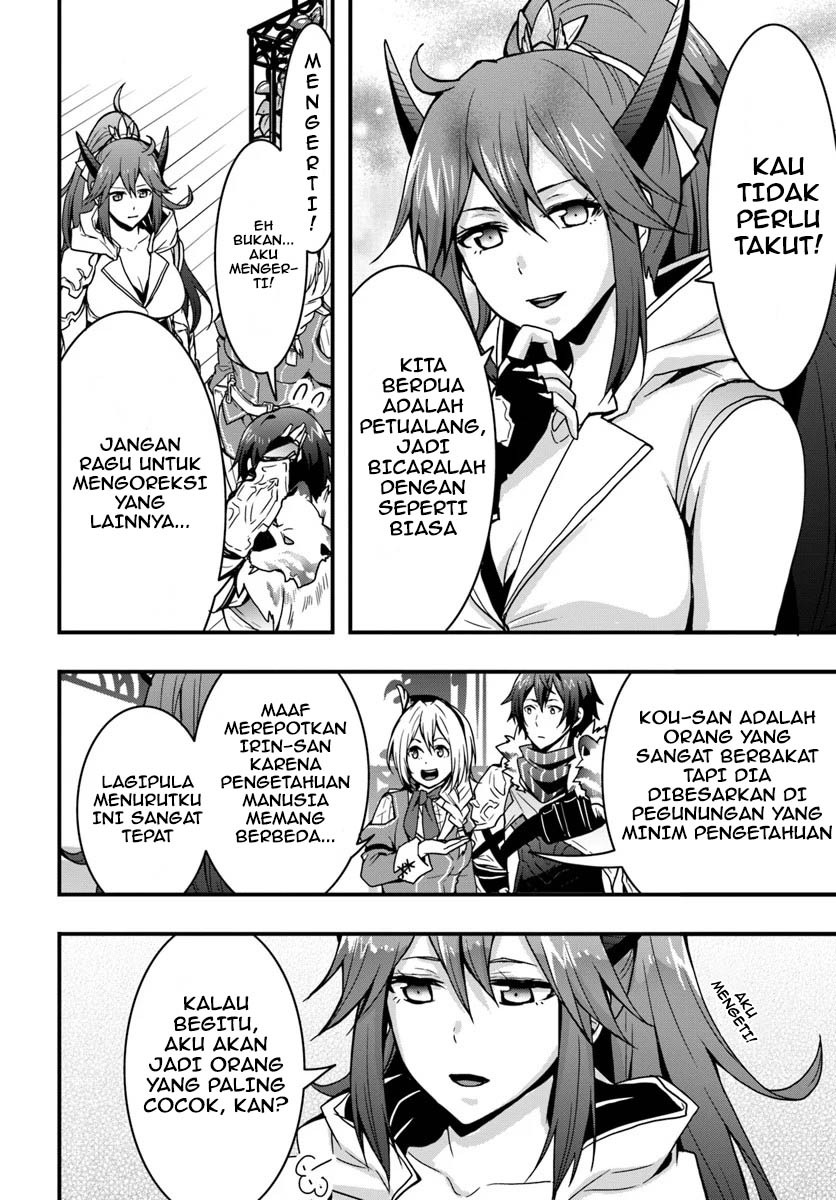 Isekai De Te Ni Ireta Seisan Skill Wa Saikyou Datta You Desu: Chapter chapter-4 - Page 3