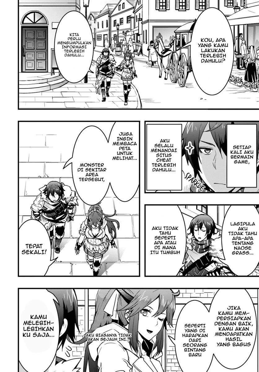 Isekai De Te Ni Ireta Seisan Skill Wa Saikyou Datta You Desu: Chapter chapter-4 - Page 6