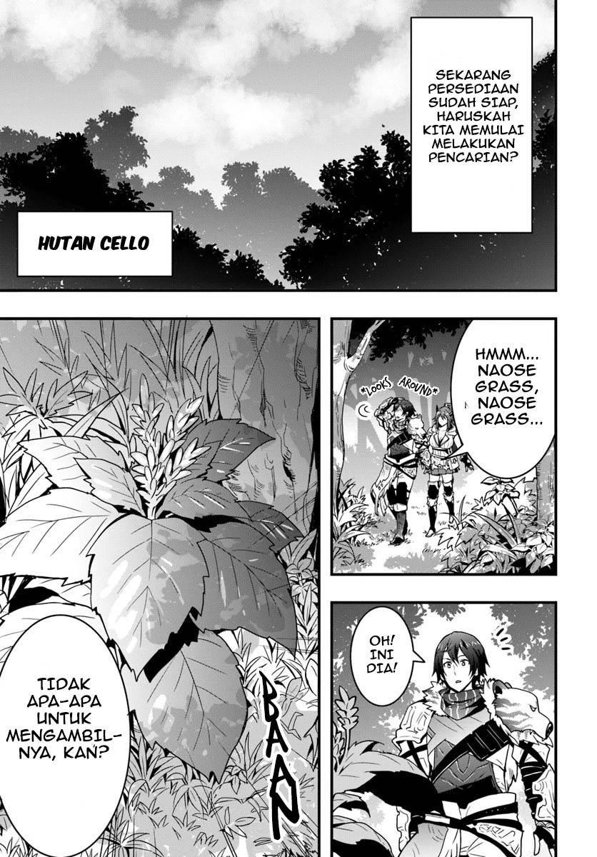 Isekai De Te Ni Ireta Seisan Skill Wa Saikyou Datta You Desu: Chapter chapter-4 - Page 11