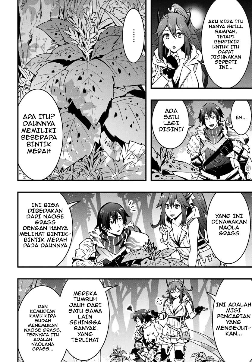 Isekai De Te Ni Ireta Seisan Skill Wa Saikyou Datta You Desu: Chapter chapter-4 - Page 14