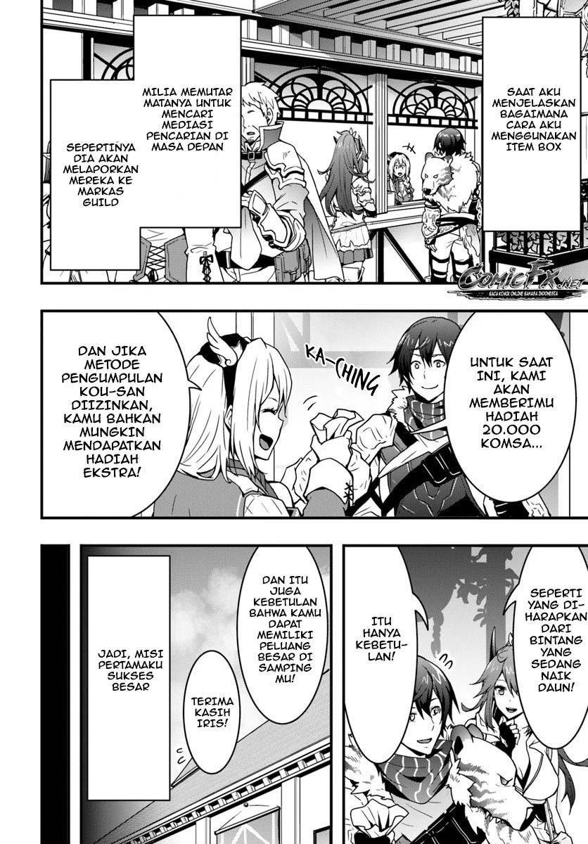 Isekai De Te Ni Ireta Seisan Skill Wa Saikyou Datta You Desu: Chapter chapter-4 - Page 22