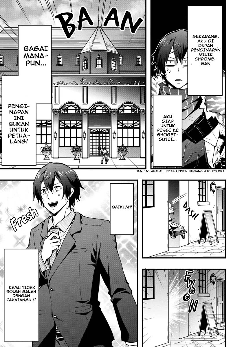 Isekai De Te Ni Ireta Seisan Skill Wa Saikyou Datta You Desu: Chapter chapter-4 - Page 23