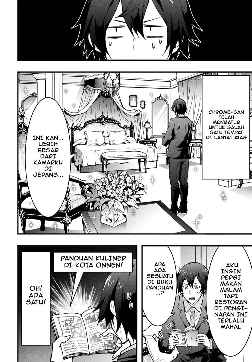 Isekai De Te Ni Ireta Seisan Skill Wa Saikyou Datta You Desu: Chapter chapter-4 - Page 24