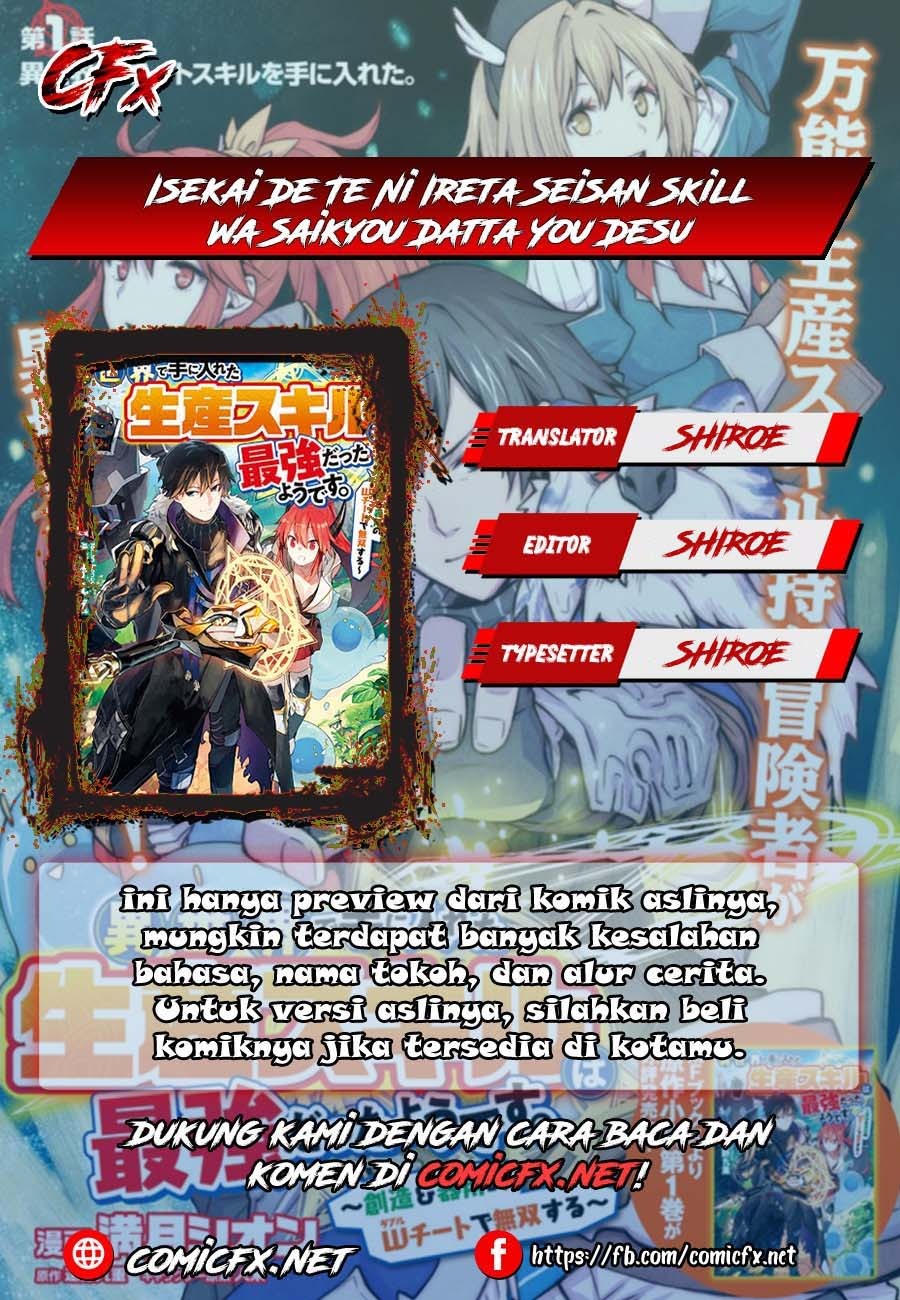 Isekai De Te Ni Ireta Seisan Skill Wa Saikyou Datta You Desu: Chapter chapter-5 - Page 1