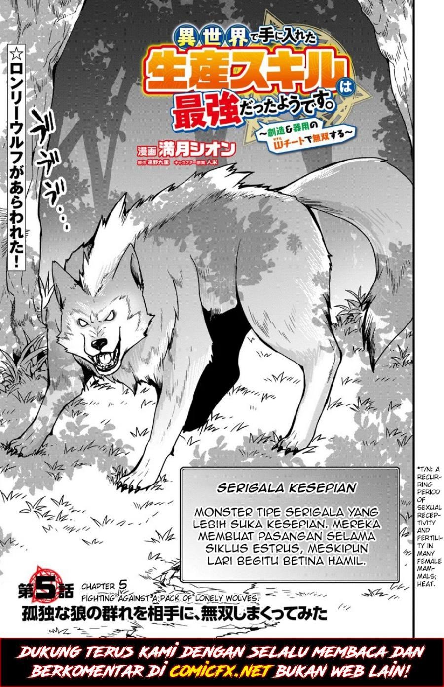 Isekai De Te Ni Ireta Seisan Skill Wa Saikyou Datta You Desu: Chapter chapter-5 - Page 2