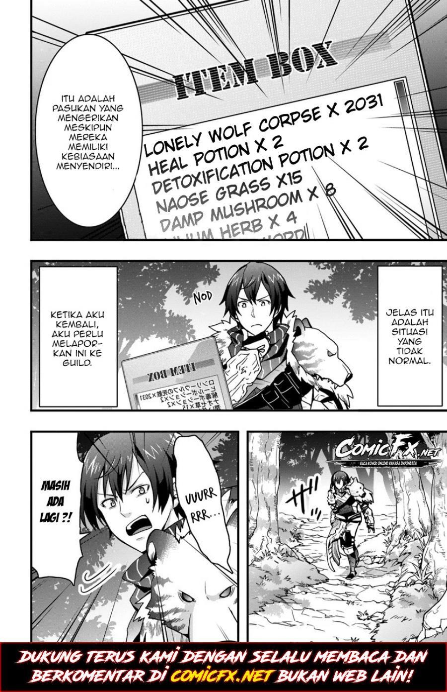 Isekai De Te Ni Ireta Seisan Skill Wa Saikyou Datta You Desu: Chapter chapter-5 - Page 12