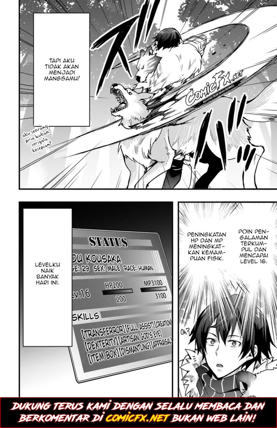 Isekai De Te Ni Ireta Seisan Skill Wa Saikyou Datta You Desu: Chapter chapter-5 - Page 14