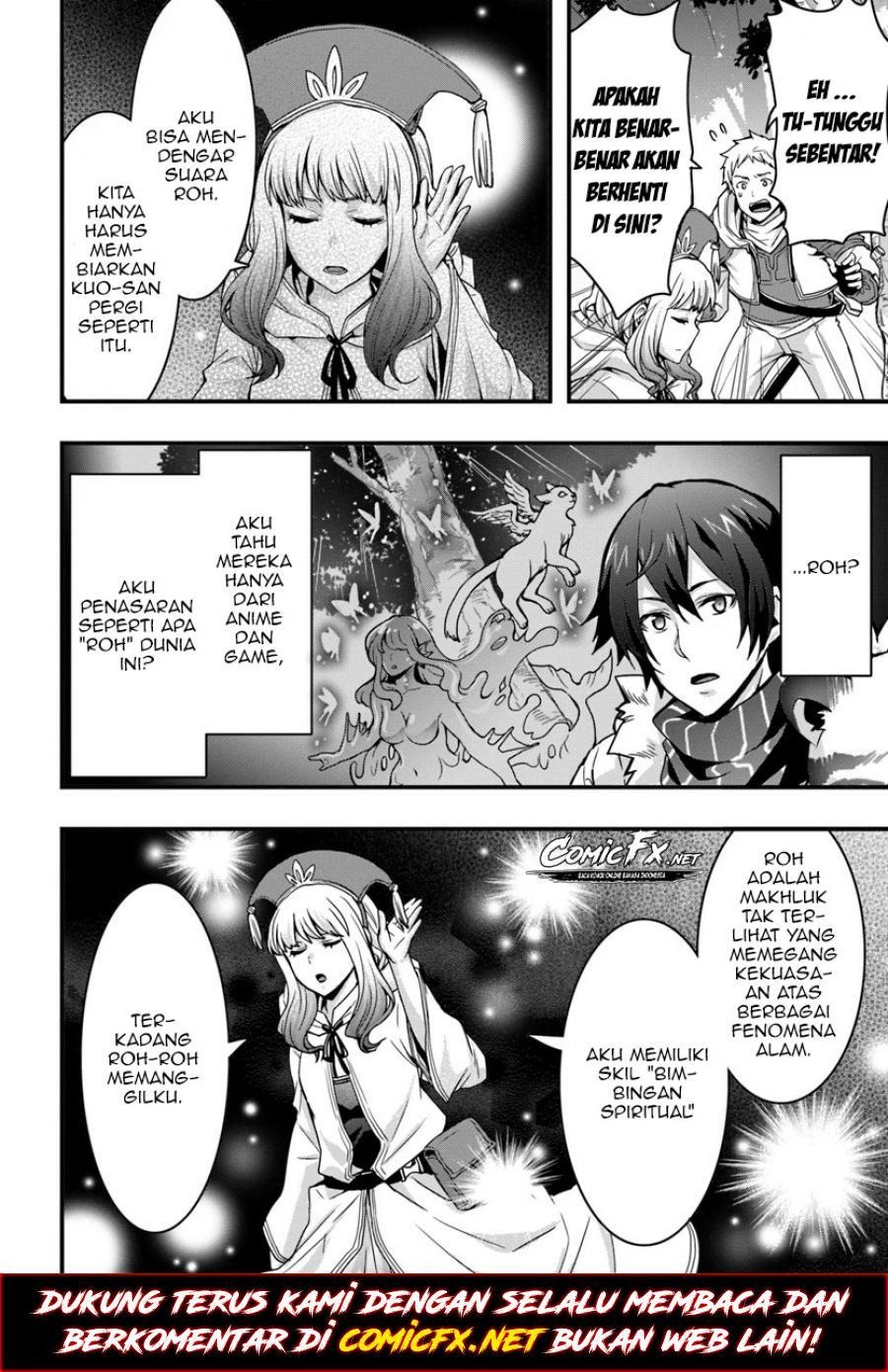Isekai De Te Ni Ireta Seisan Skill Wa Saikyou Datta You Desu: Chapter chapter-5 - Page 22