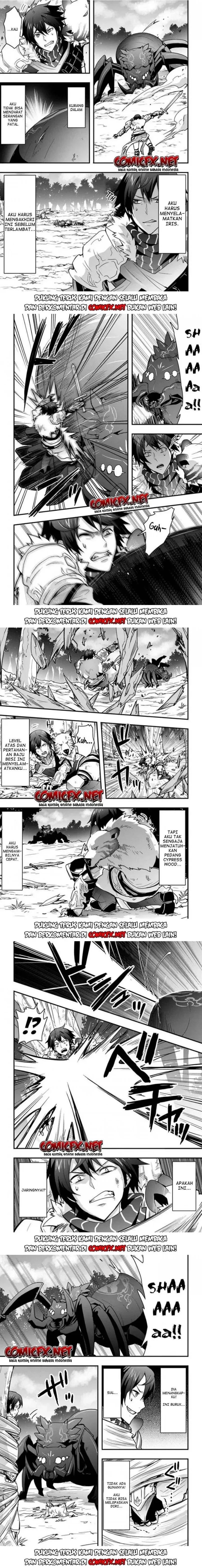 Isekai De Te Ni Ireta Seisan Skill Wa Saikyou Datta You Desu: Chapter chapter-6.1 - Page 2