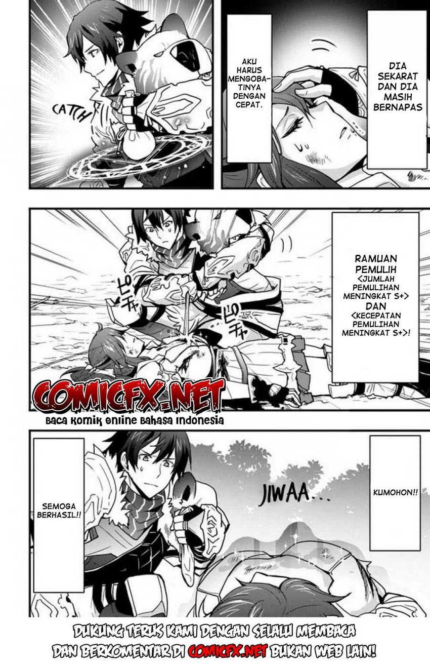 Isekai De Te Ni Ireta Seisan Skill Wa Saikyou Datta You Desu: Chapter chapter-6.2 - Page 11