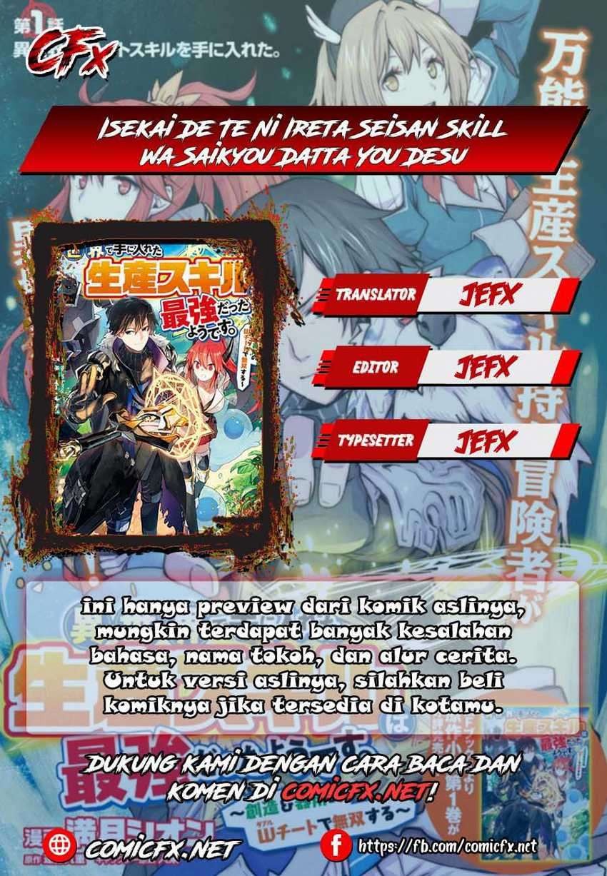 Isekai De Te Ni Ireta Seisan Skill Wa Saikyou Datta You Desu: Chapter chapter-7.1 - Page 2