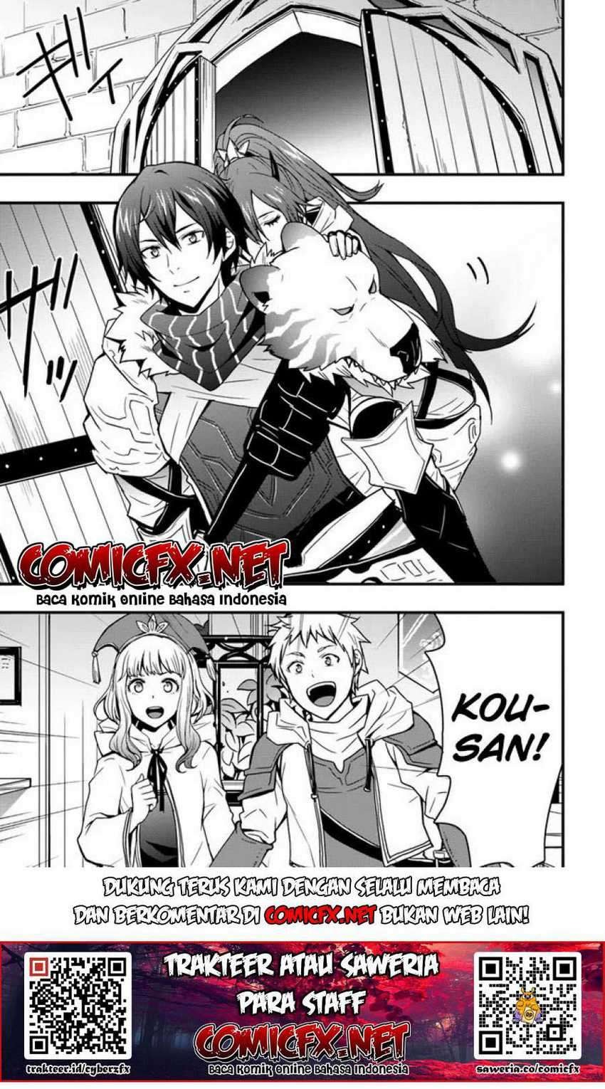 Isekai De Te Ni Ireta Seisan Skill Wa Saikyou Datta You Desu: Chapter chapter-7.1 - Page 3