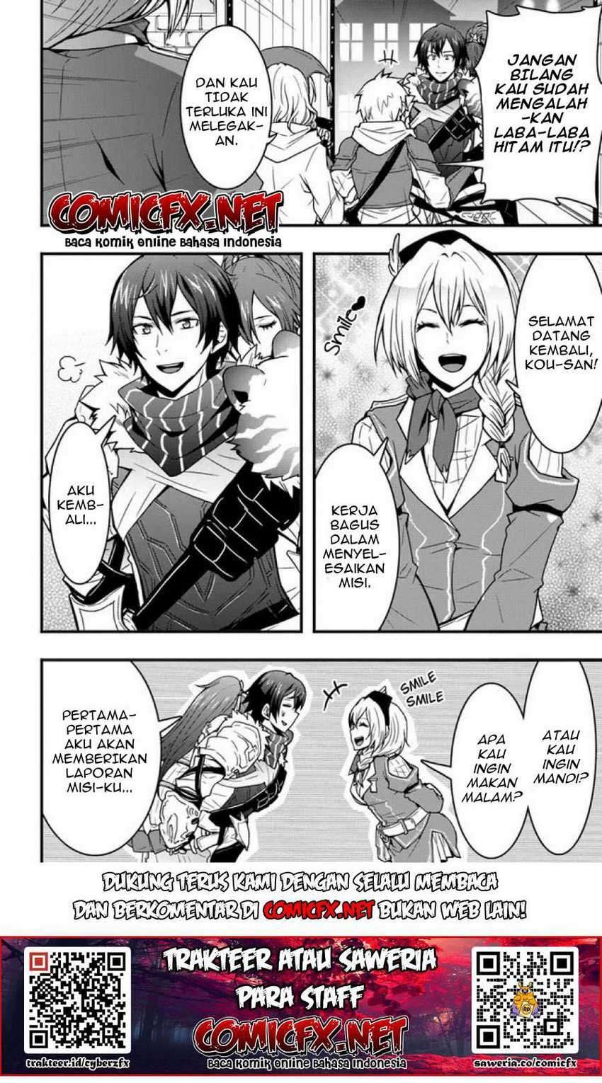 Isekai De Te Ni Ireta Seisan Skill Wa Saikyou Datta You Desu: Chapter chapter-7.1 - Page 4