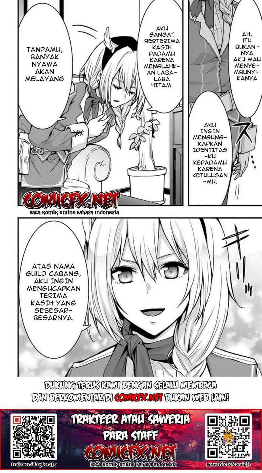 Isekai De Te Ni Ireta Seisan Skill Wa Saikyou Datta You Desu: Chapter chapter-7.1 - Page 8