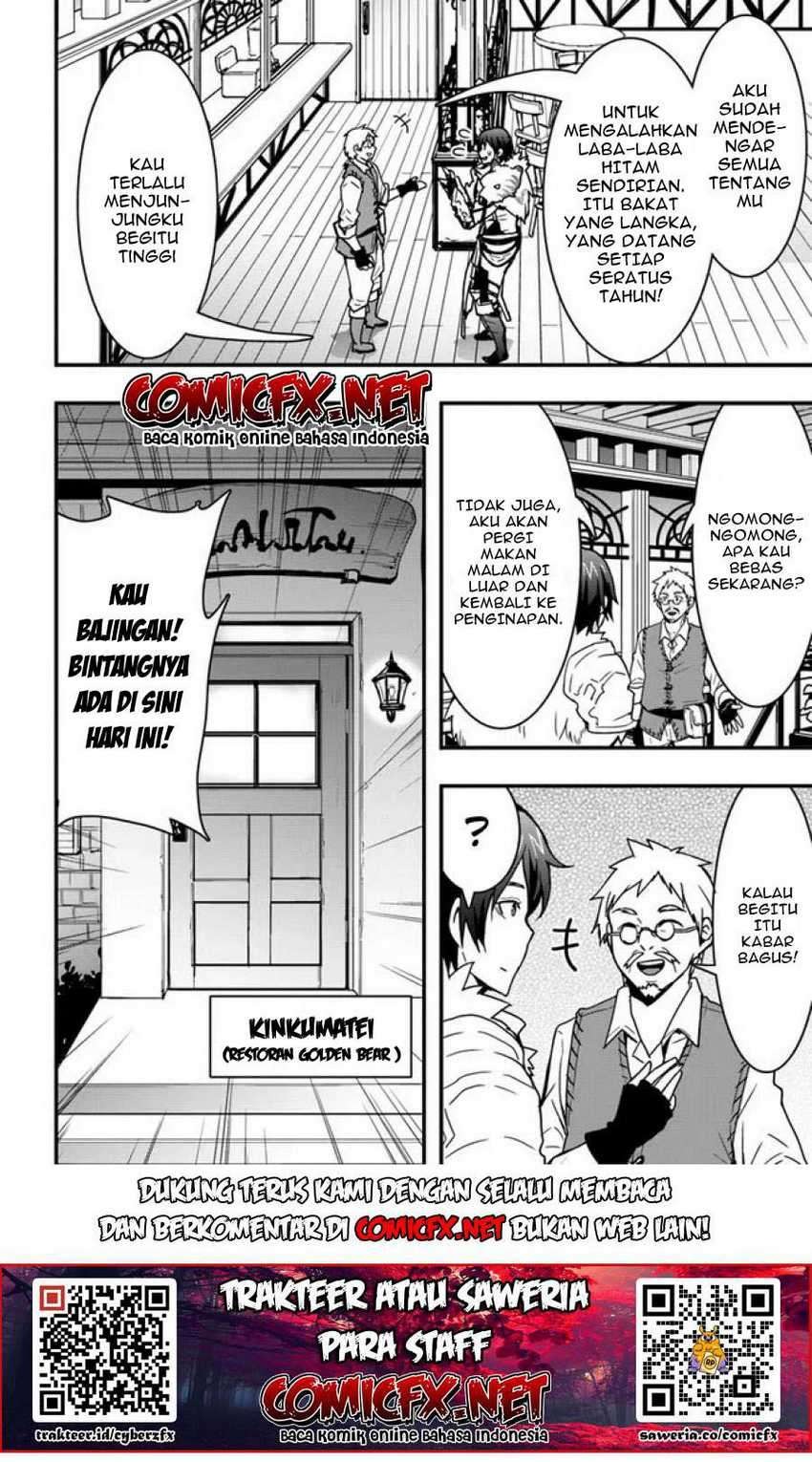 Isekai De Te Ni Ireta Seisan Skill Wa Saikyou Datta You Desu: Chapter chapter-7.1 - Page 14