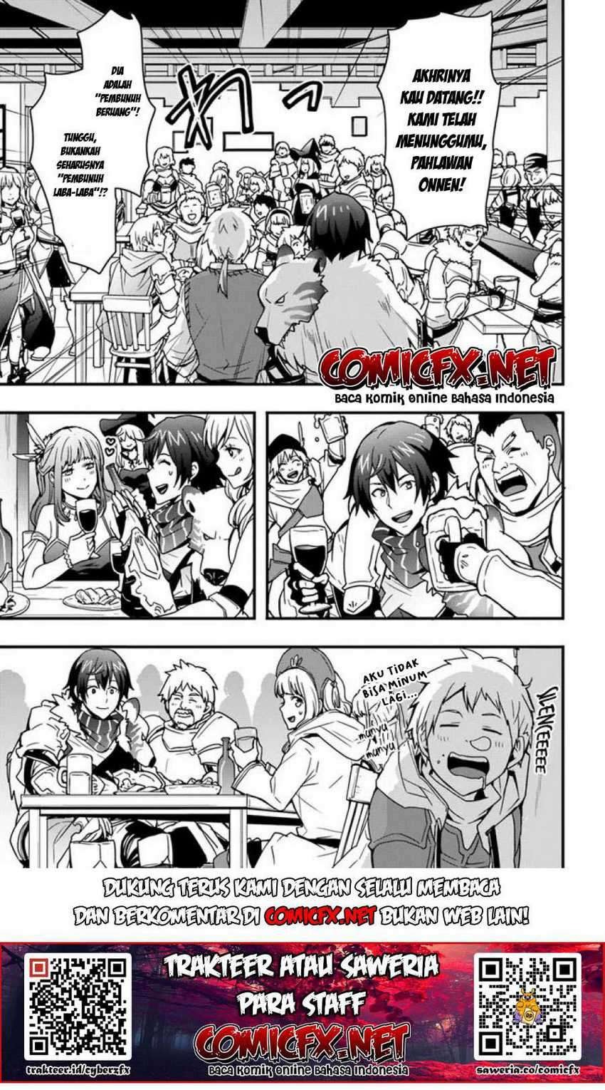 Isekai De Te Ni Ireta Seisan Skill Wa Saikyou Datta You Desu: Chapter chapter-7.1 - Page 15