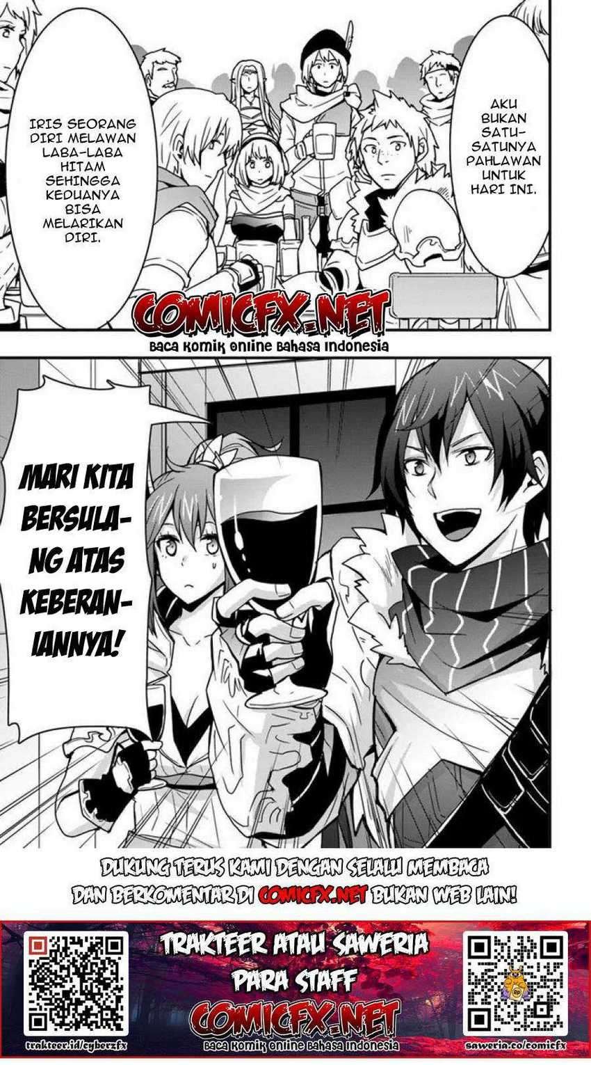 Isekai De Te Ni Ireta Seisan Skill Wa Saikyou Datta You Desu: Chapter chapter-7.2 - Page 4