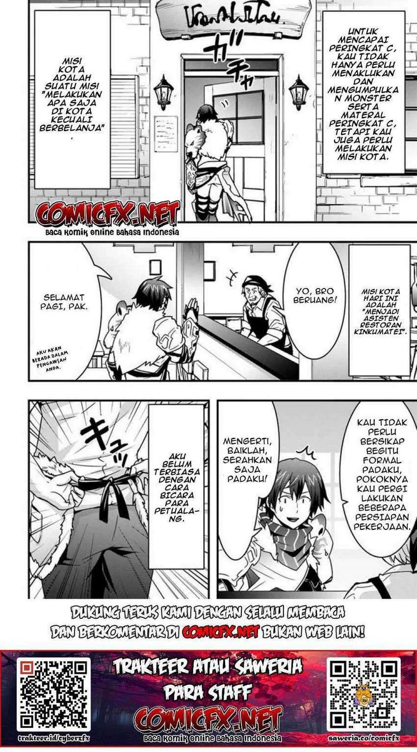 Isekai De Te Ni Ireta Seisan Skill Wa Saikyou Datta You Desu: Chapter chapter-7.2 - Page 7