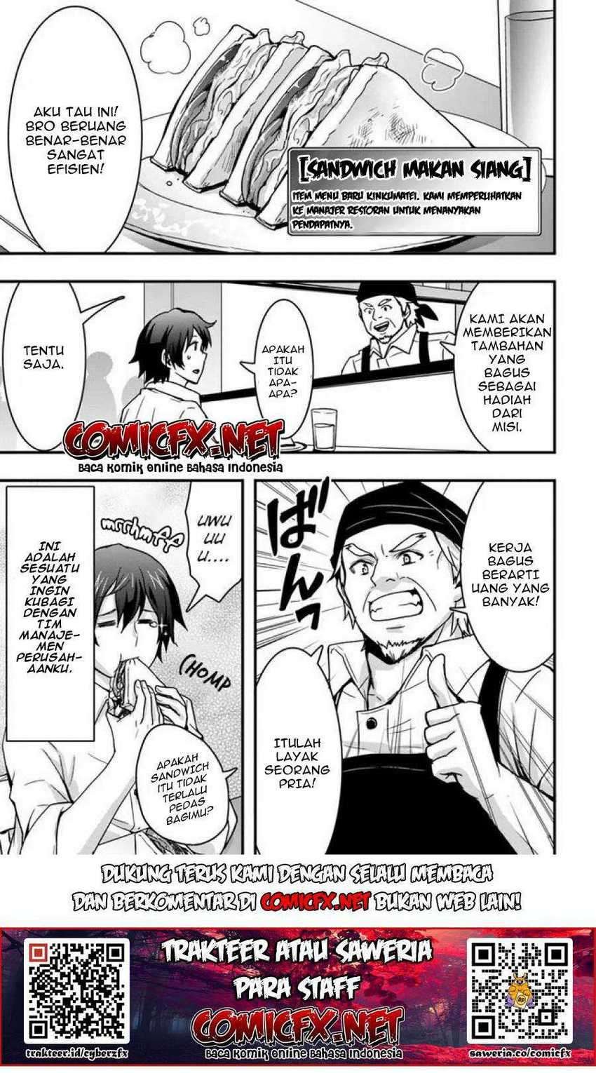 Isekai De Te Ni Ireta Seisan Skill Wa Saikyou Datta You Desu: Chapter chapter-7.2 - Page 10