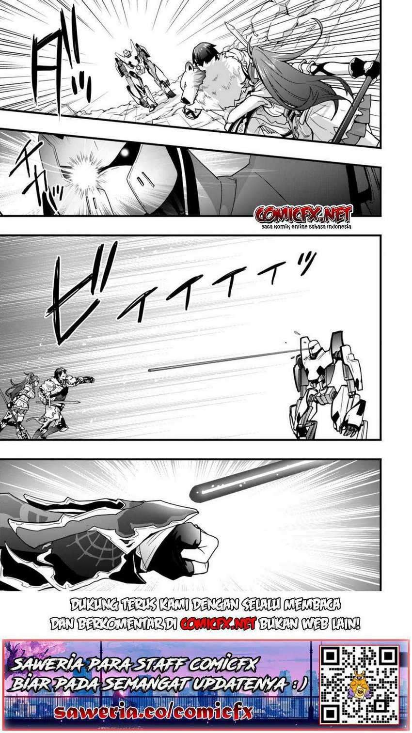 Isekai De Te Ni Ireta Seisan Skill Wa Saikyou Datta You Desu: Chapter chapter-8.2 - Page 3