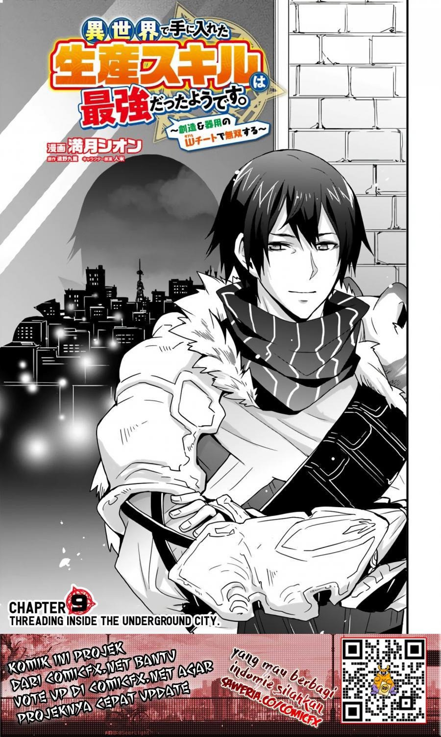 Isekai De Te Ni Ireta Seisan Skill Wa Saikyou Datta You Desu: Chapter chapter-9.1 - Page 4