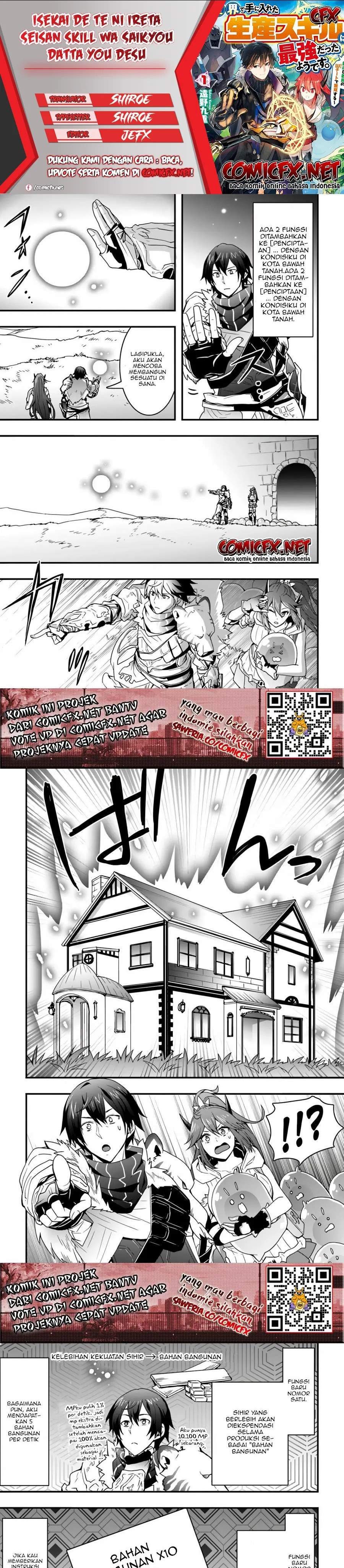 Isekai De Te Ni Ireta Seisan Skill Wa Saikyou Datta You Desu: Chapter chapter-9.2 - Page 1