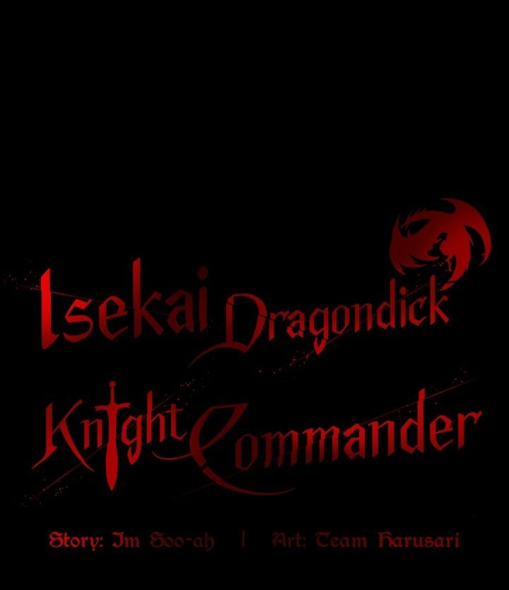 Isekai Dragondick Knight Commander: Chapter chapter-71 - Page 4