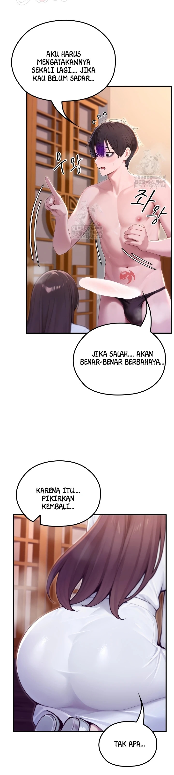 Isekai Dragondick Knight Commander: Chapter chapter-82 - Page 16