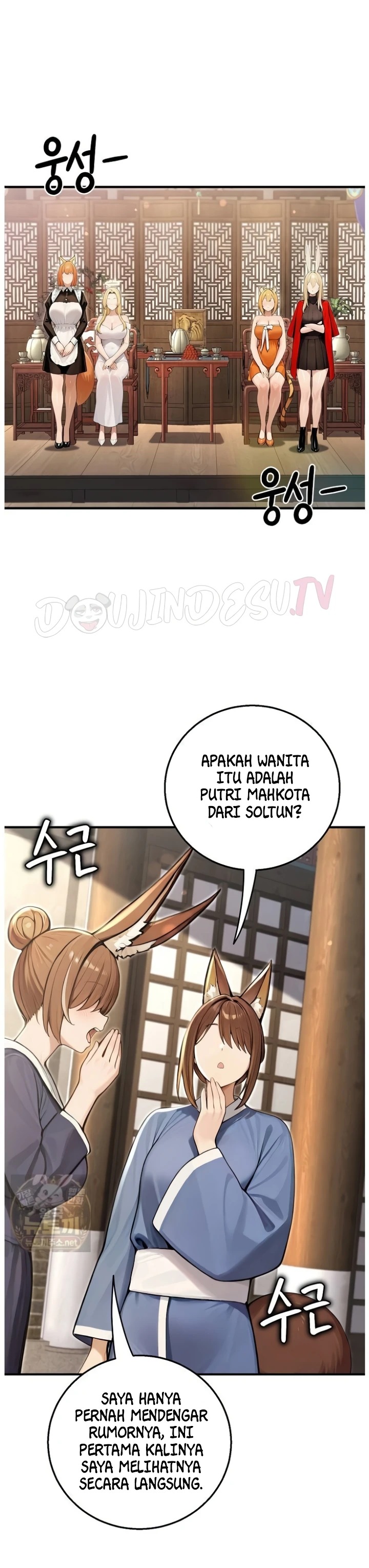 Isekai Dragondick Knight Commander: Chapter chapter-96 - Page 11