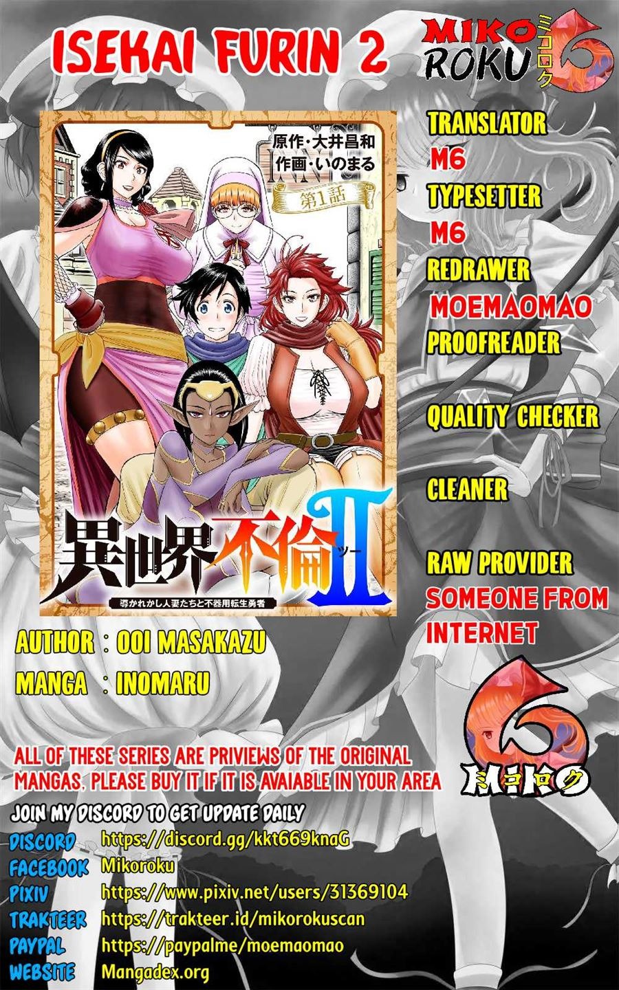 Isekai Furin II: Chapter chapter-8 - Page 1