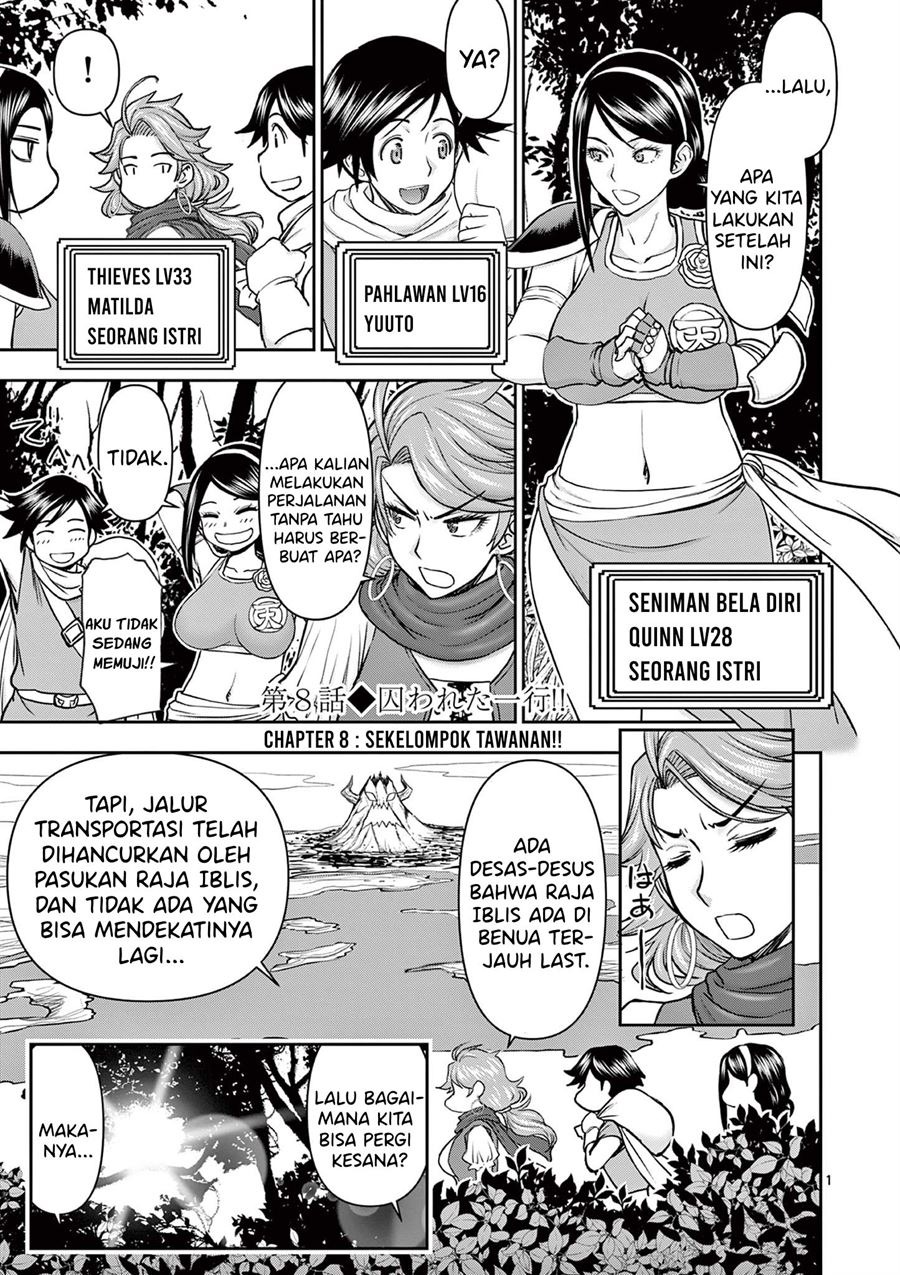 Isekai Furin II: Chapter chapter-8 - Page 2