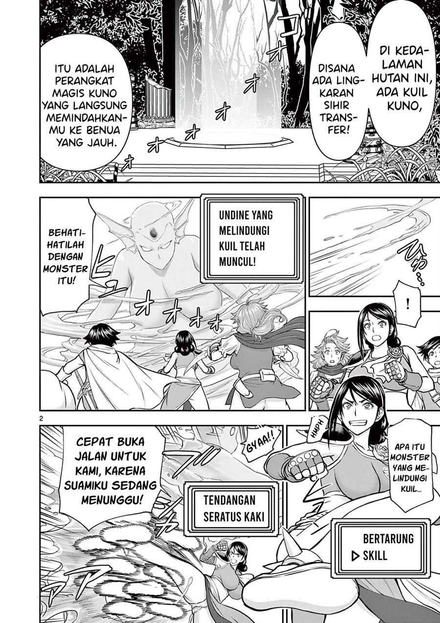 Isekai Furin II: Chapter chapter-8 - Page 3