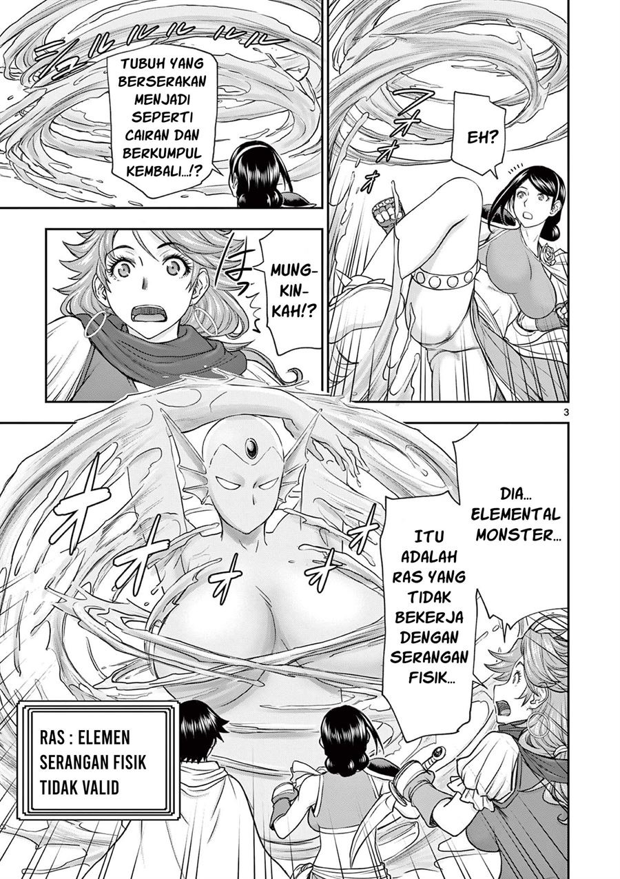 Isekai Furin II: Chapter chapter-8 - Page 4