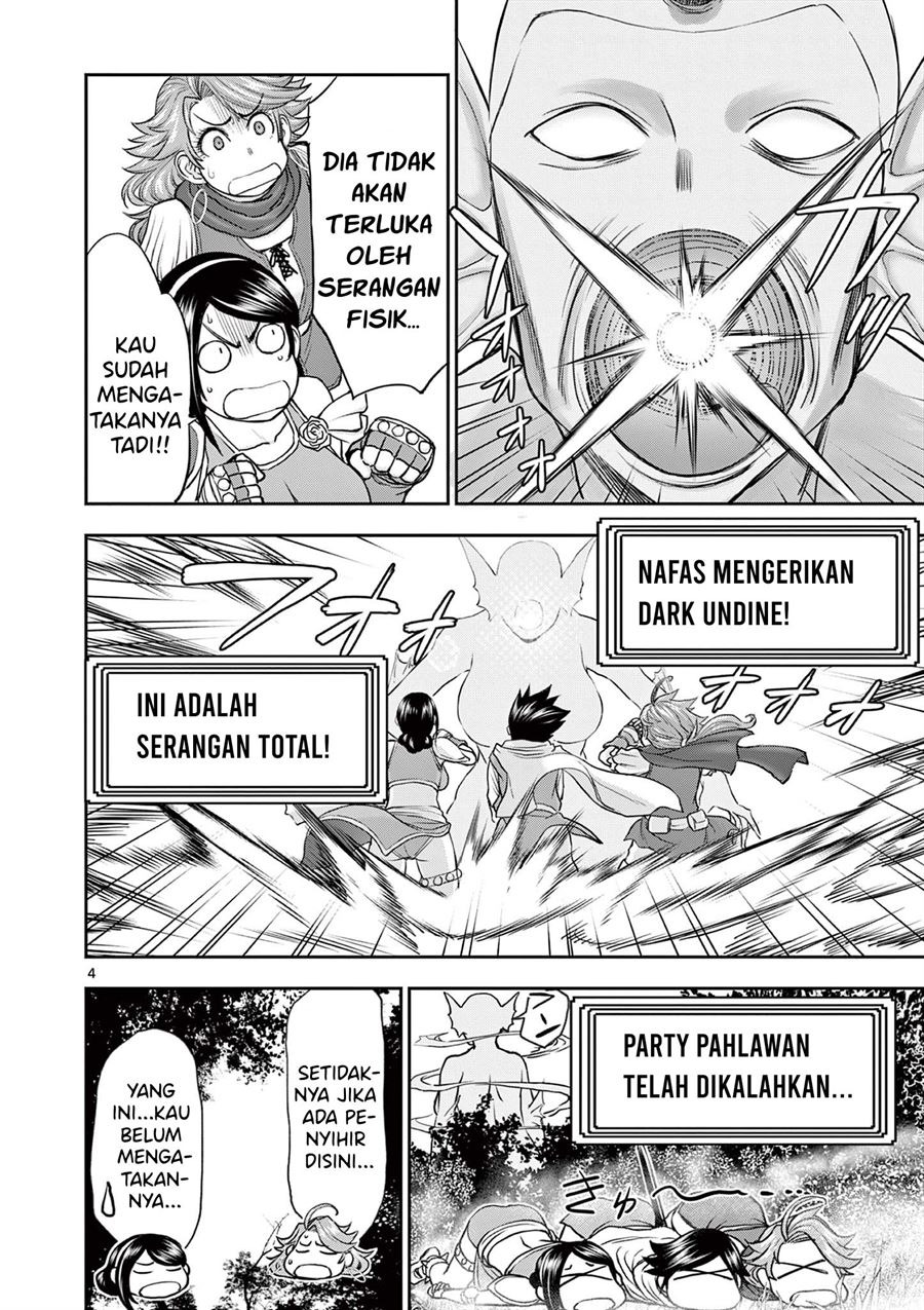 Isekai Furin II: Chapter chapter-8 - Page 5