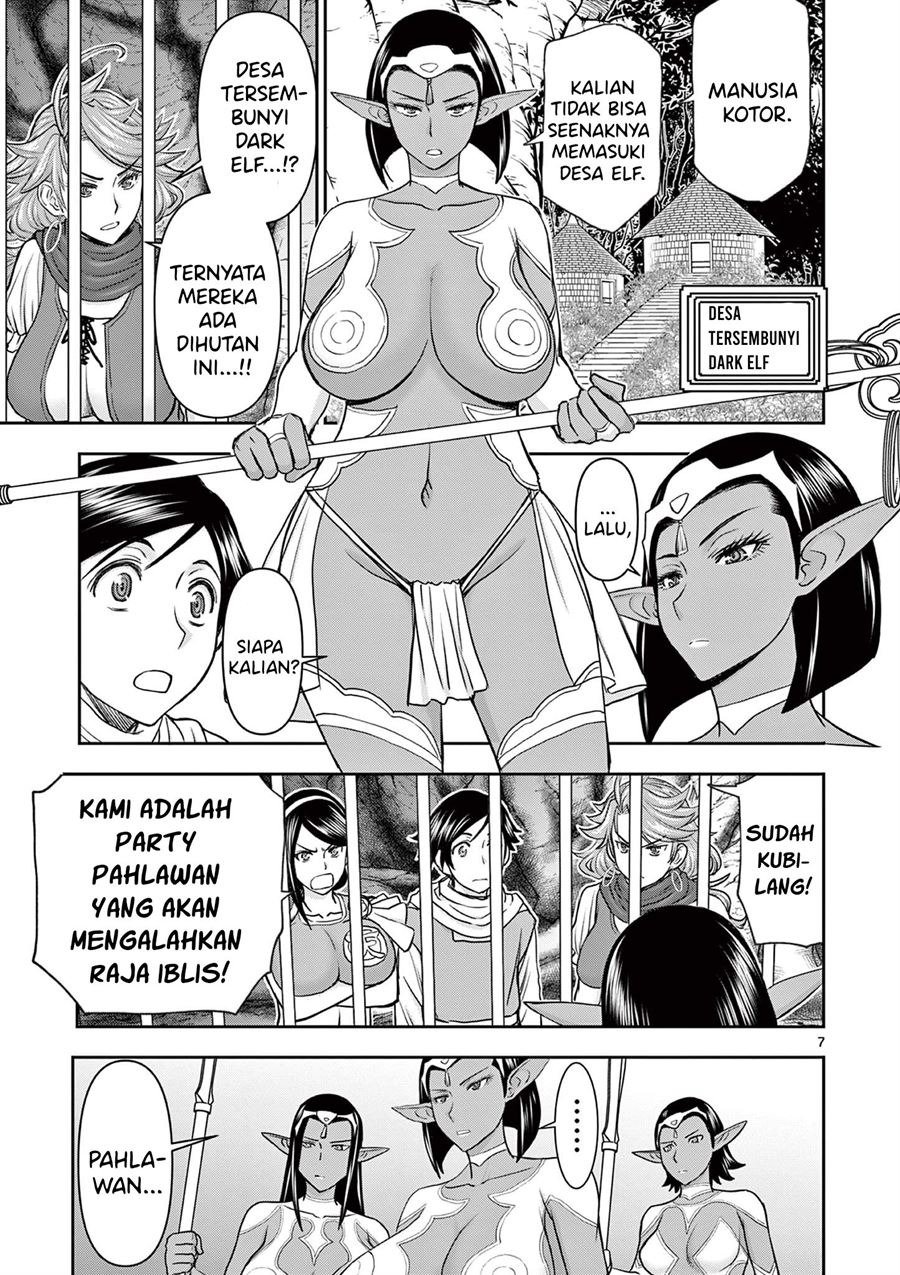 Isekai Furin II: Chapter chapter-8 - Page 8