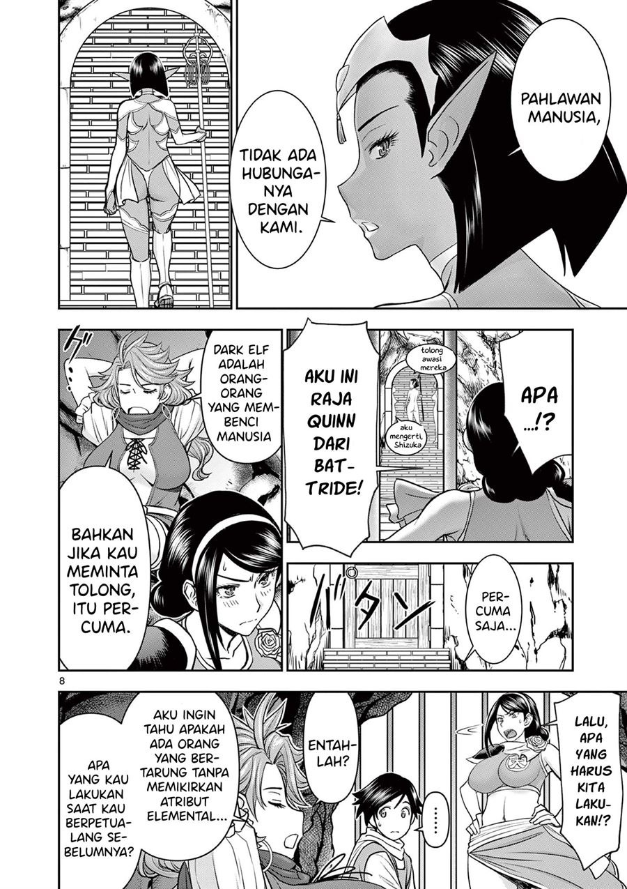 Isekai Furin II: Chapter chapter-8 - Page 9