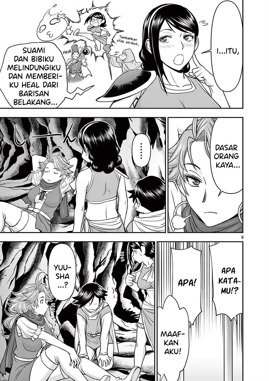 Isekai Furin II: Chapter chapter-8 - Page 10