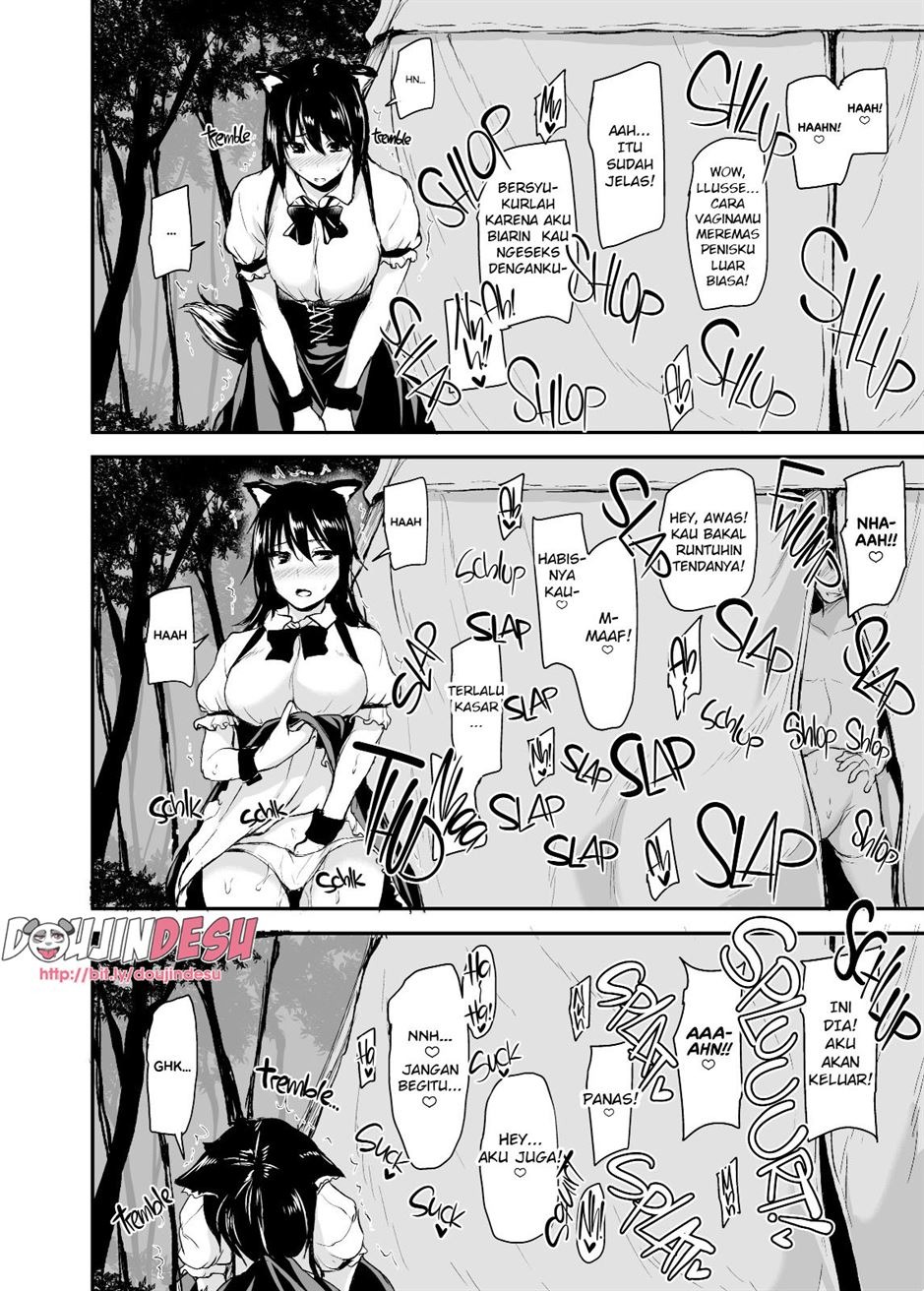 Isekai Harem Monogatari: Chapter chapter-2 - Page 17