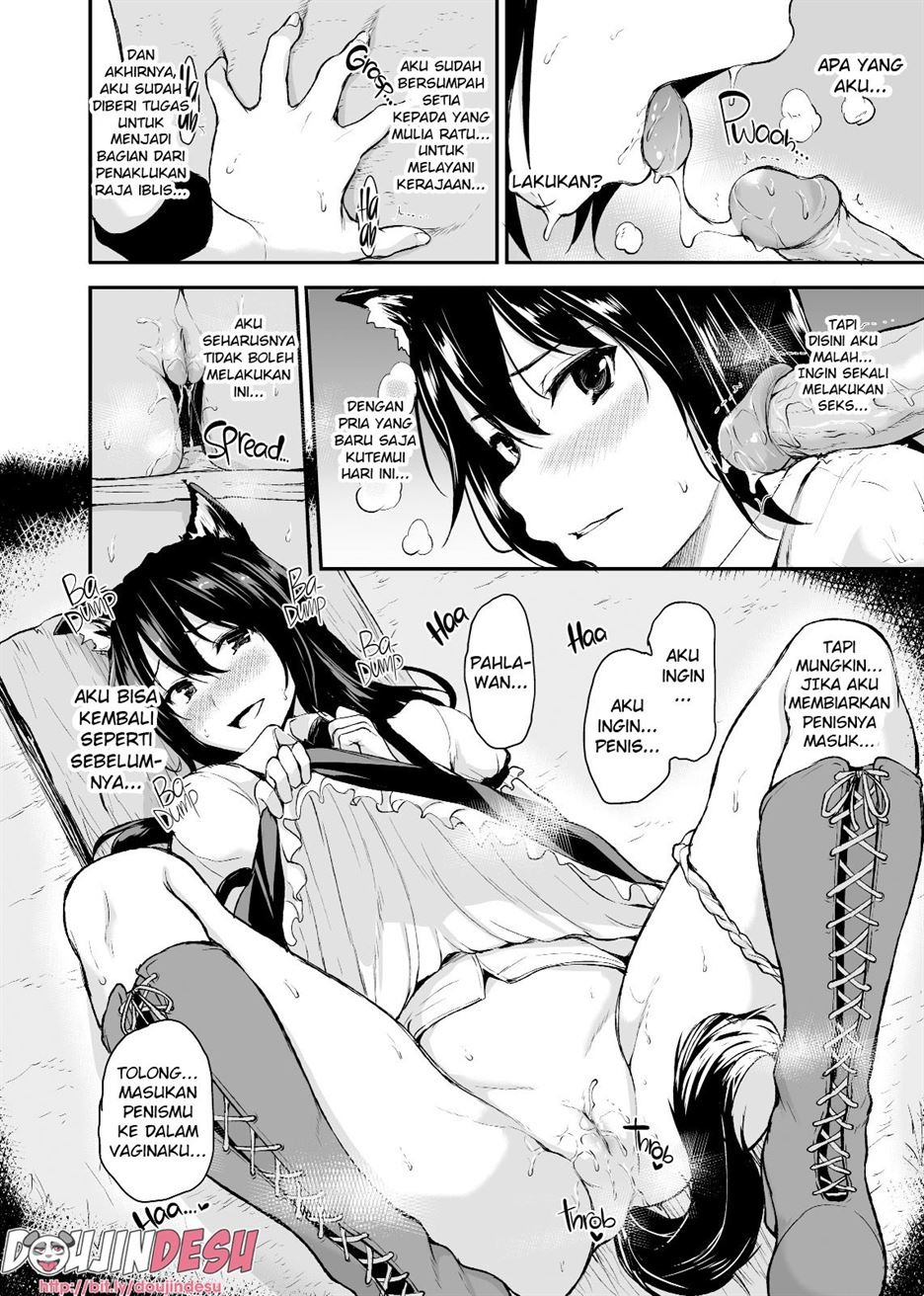 Isekai Harem Monogatari: Chapter chapter-2 - Page 23
