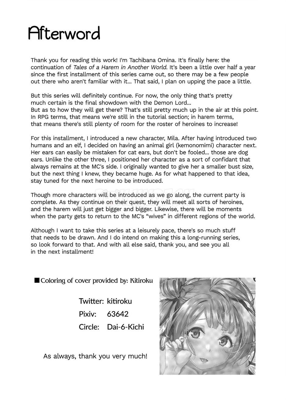 Isekai Harem Monogatari: Chapter chapter-2 - Page 48